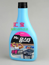 韩国厨房清洁剂大揭秘 爱上烹饪的神器就靠这一瓶