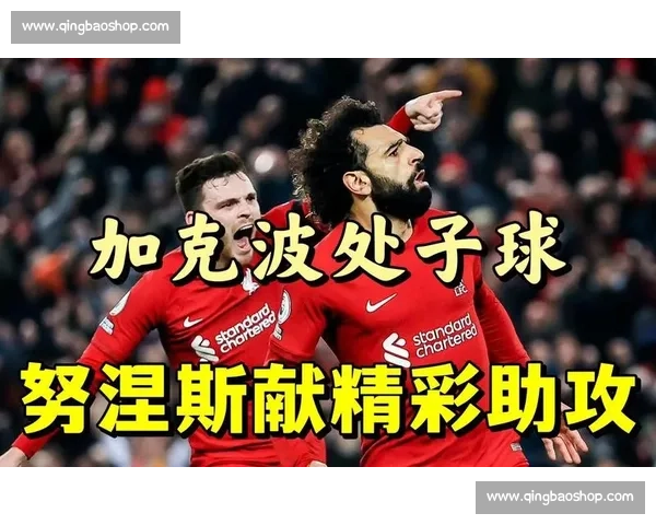 默西塞德德比再燃战火埃弗顿主场死磕利物浦争夺欧战主动权 默西塞德德比再燃战火埃弗顿主场死磕利物浦争夺欧战主动权